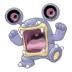 Ramboum Pokémon GO