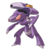 Artwork of Genesect from Pokémon GO