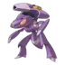 Genesect (Module Pyro) Pokémon GO