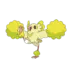 Plumeline (Pom-Pom) Pokémon GO