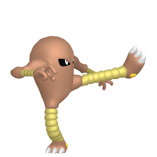 Hitmonlee - SM - Team Up - Pokemon