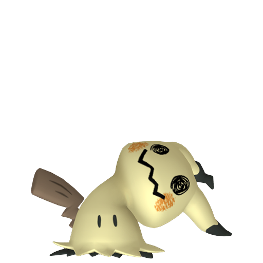 Mimikyu - #778 -  Pokédex