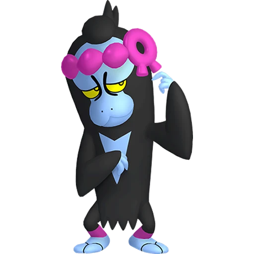 Benesaru