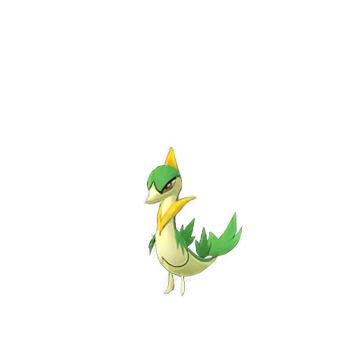 Servine