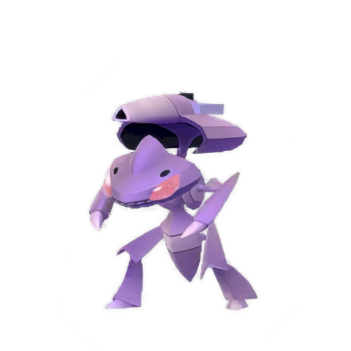 Genesect (Chill Drive) (Chill)